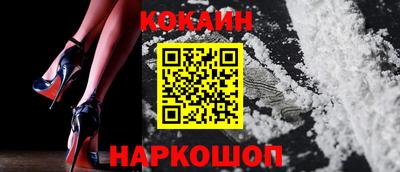гашик Ливны