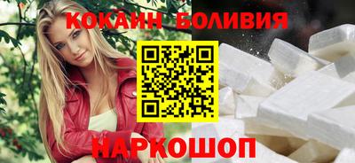 прущая мука Лесосибирск