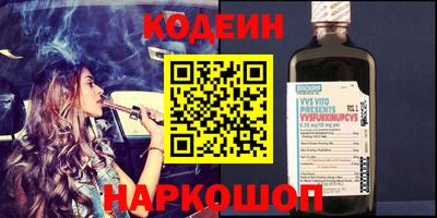 прущая мука Ликино-Дулёво