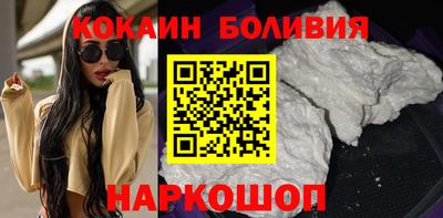 прущая мука Лесосибирск