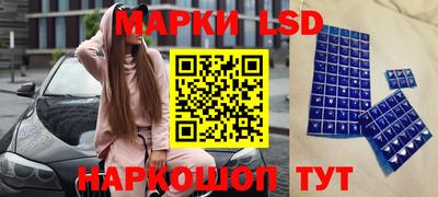 прущая мука Ликино-Дулёво