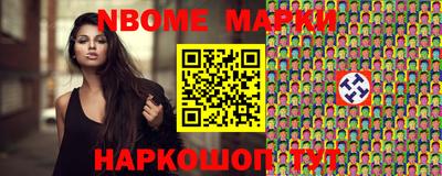 прущая мука Ликино-Дулёво