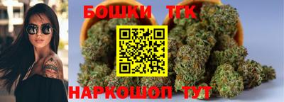 прущая мука Лесосибирск