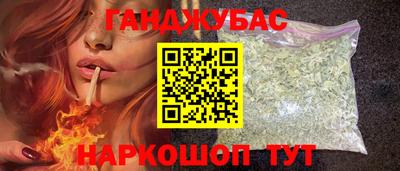 прущая мука Лесосибирск