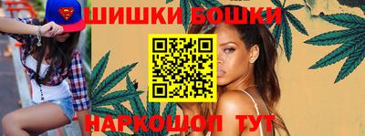 прущая мука Ликино-Дулёво