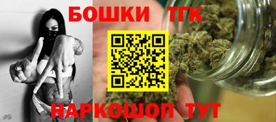 прущая мука Лесосибирск