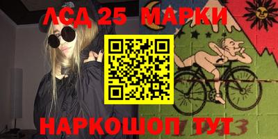 прущая мука Лесосибирск