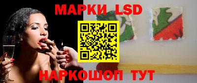 прущая мука Лесосибирск