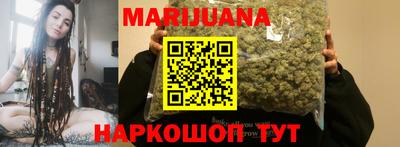 прущая мука Ликино-Дулёво