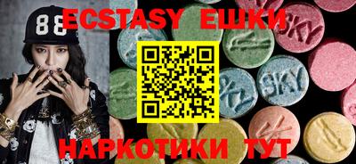 прущая мука Лесосибирск