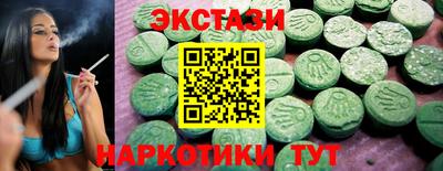 прущая мука Лесосибирск