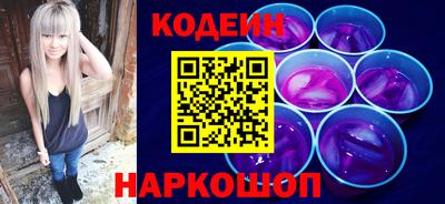 прущая мука Лесосибирск
