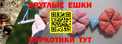 прущая мука Ликино-Дулёво