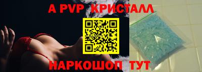 прущая мука Ликино-Дулёво