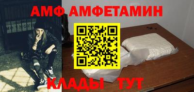 гашик Ливны