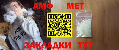 прущая мука Ликино-Дулёво