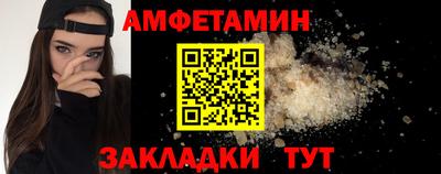 прущая мука Ликино-Дулёво