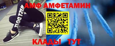 прущая мука Лесосибирск