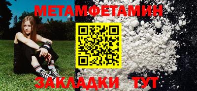 прущая мука Лесосибирск