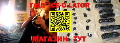 прущая мука Ликино-Дулёво