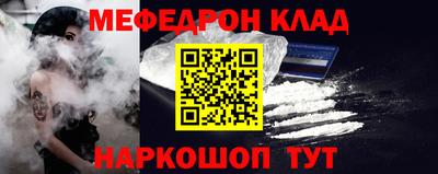 гашик Ливны