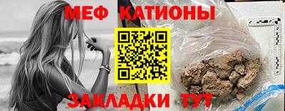 гашик Ливны