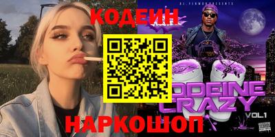 прущая мука Лесосибирск